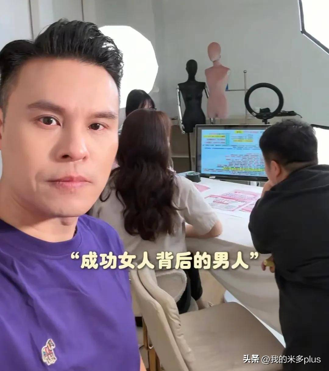 加入直播行列！44歲女星「驚喜老公來探班」甜蜜依偎　忙到「吃外賣配饅頭」：不忘照顧彼此