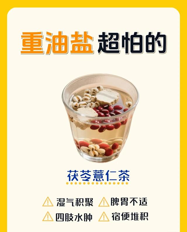 胖了20年瘦不下來！意外獲得妙方「天天喝破水」：成功甩肉16公斤