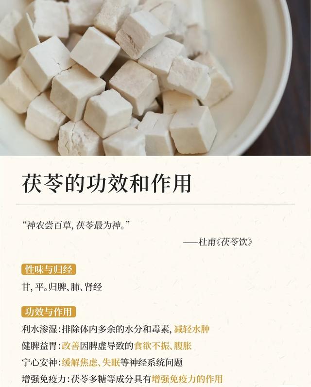 胖了20年瘦不下來！意外獲得妙方「天天喝破水」：成功甩肉16公斤