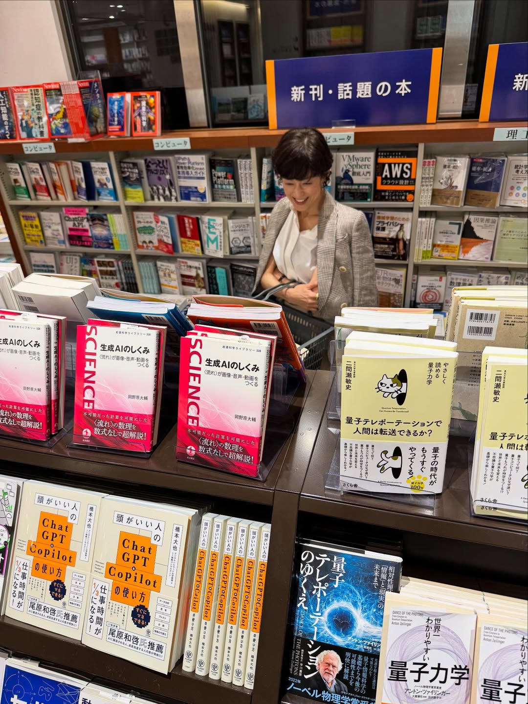 曾是紅遍亞洲「電視劇女神」！為愛背負小三罵名卻「被丈夫控制23年」　58歲「優雅現身被拍到」