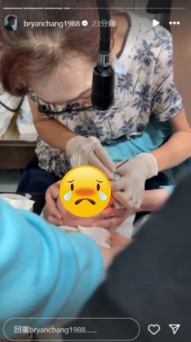 新手爸媽心痛！歐陽妮妮半歲兒「緊急手術」　「哭得撕心裂肺」醫嘆：不能再拖了