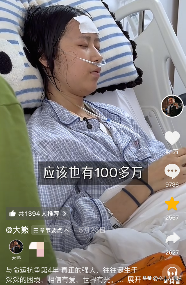 對抗病魔5年！知名紅人「驚傳不幸病逝」　寫下生前告別信:「我已化作微風...」 