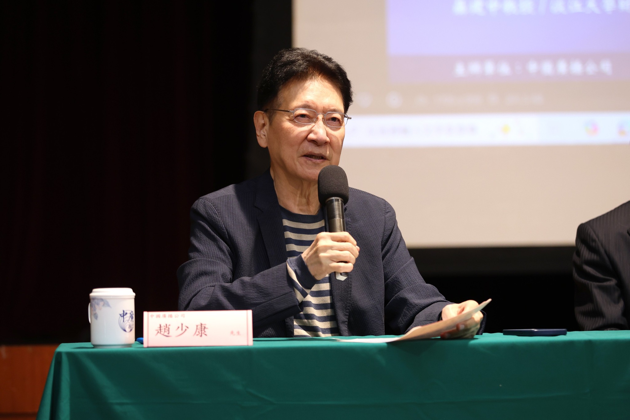 搶先川普「公布台灣關稅稅率」！趙少康：「得到的消息就是這趴數」