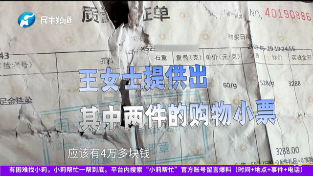 15歲女兒問「能不能帶朋友回家住」她欣然答應！沒想到幾天後一開門...父母當場崩潰大哭