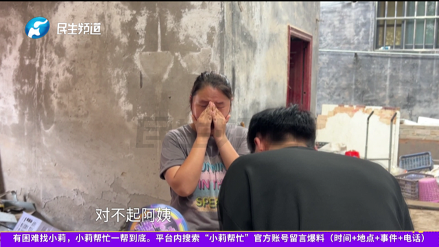 15歲女兒問「能不能帶朋友回家住」她欣然答應！沒想到幾天後一開門...父母當場崩潰大哭