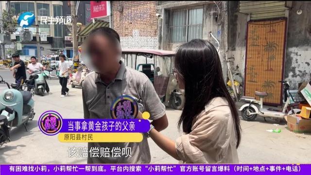 15歲女兒問「能不能帶朋友回家住」她欣然答應！沒想到幾天後一開門...父母當場崩潰大哭