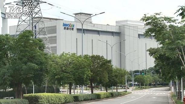 快訊／台灣21億科技大廠「突然宣布關廠」　