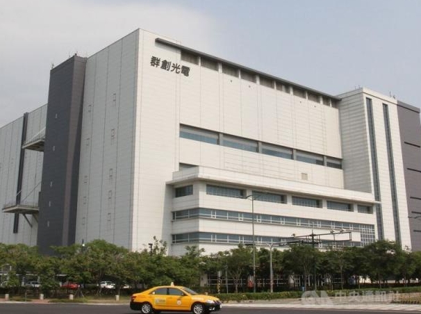 快訊／台灣21億科技大廠「突然宣布關廠」　