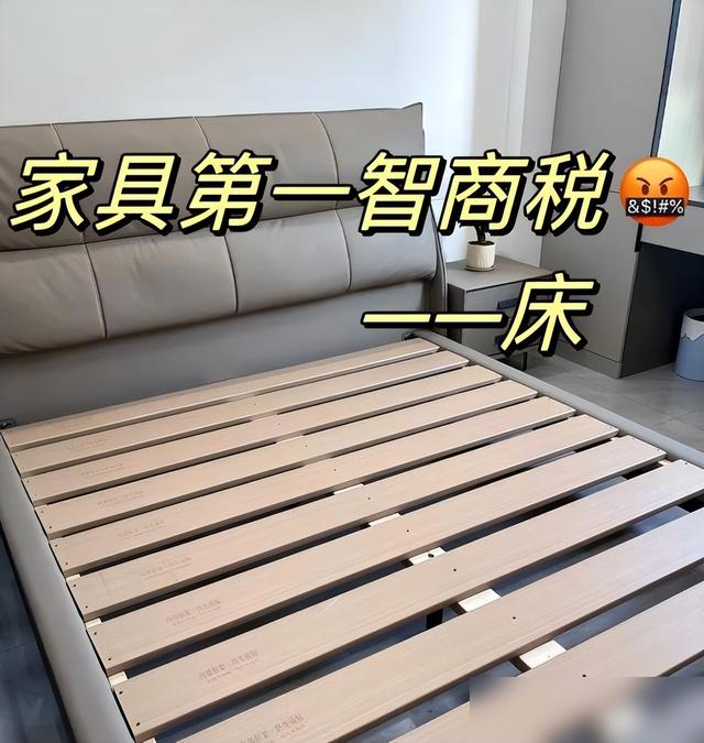 買床時堅持5不買！都是過來人經驗：用過就後悔