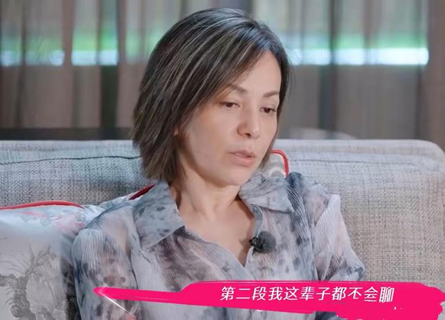 曾有2段婚姻！54歲女星「自認水性楊花」自曝情史　卻被「17歲兒打出血」含淚嘆：是我造成的...