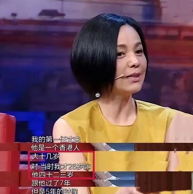 曾有2段婚姻！54歲女星「自認水性楊花」自曝情史　卻被「17歲兒打出血」含淚嘆：是我造成的...