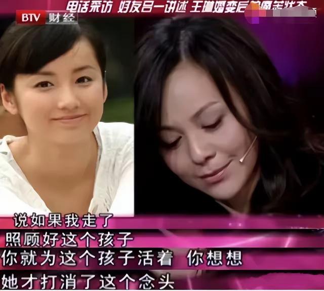 曾有2段婚姻！54歲女星「自認水性楊花」自曝情史　卻被「17歲兒打出血」含淚嘆：是我造成的...