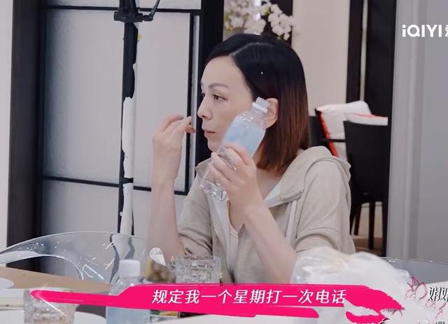 曾有2段婚姻！54歲女星「自認水性楊花」自曝情史　卻被「17歲兒打出血」含淚嘆：是我造成的...