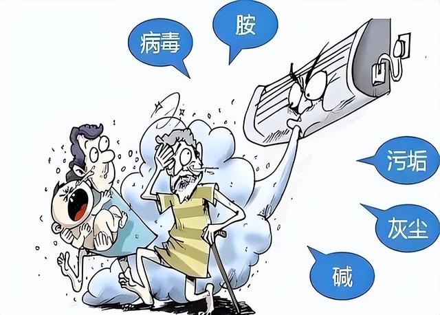 冷氣開錯方式「耗電又容易生病」！　師傅曝「一開機溫度是關鍵」很多人做錯：傷機器又傷荷包