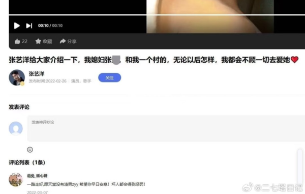 藝人槍決首例！31歲男星「罪大惡極」伏法　成為第一個「遭判死刑」藝人