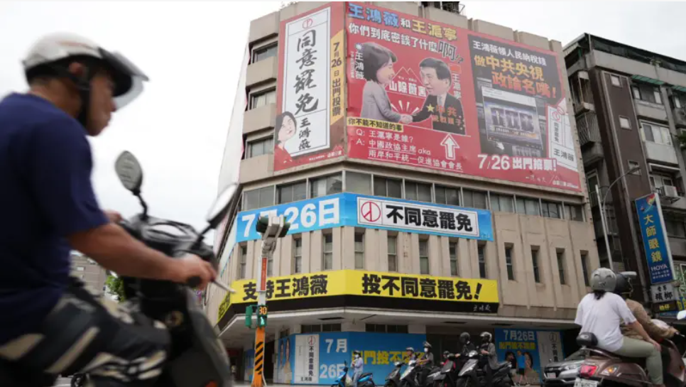 48歲台語歌王「表態挺罷免」！出面喊話「我罷免我驕傲」：拒絕當中國人