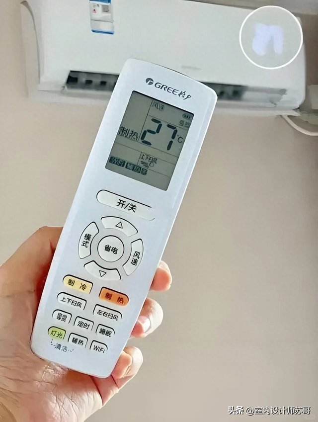 想省電費必看！晚上睡前開冷氣「先放這2樣」　試過的都說讚
