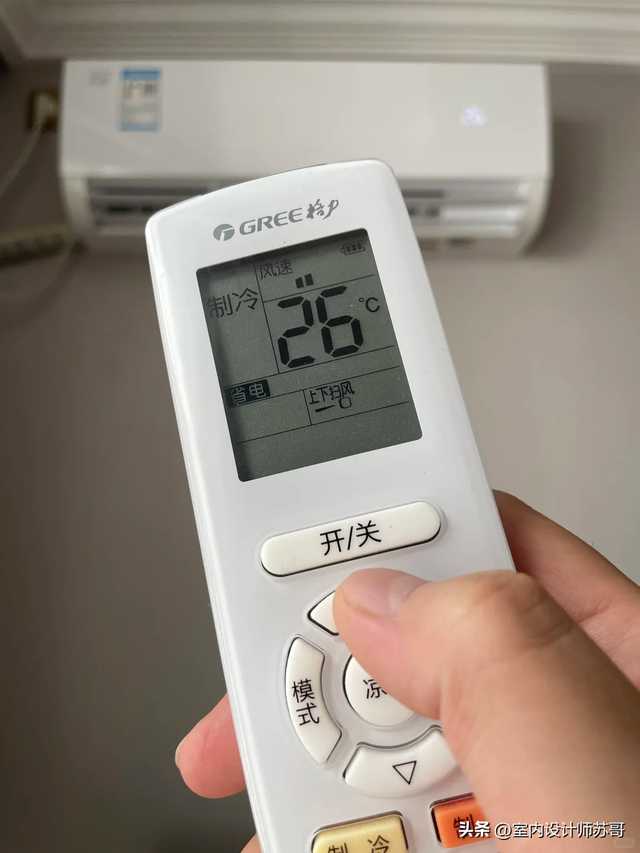 想省電費必看！晚上睡前開冷氣「先放這2樣」　試過的都說讚