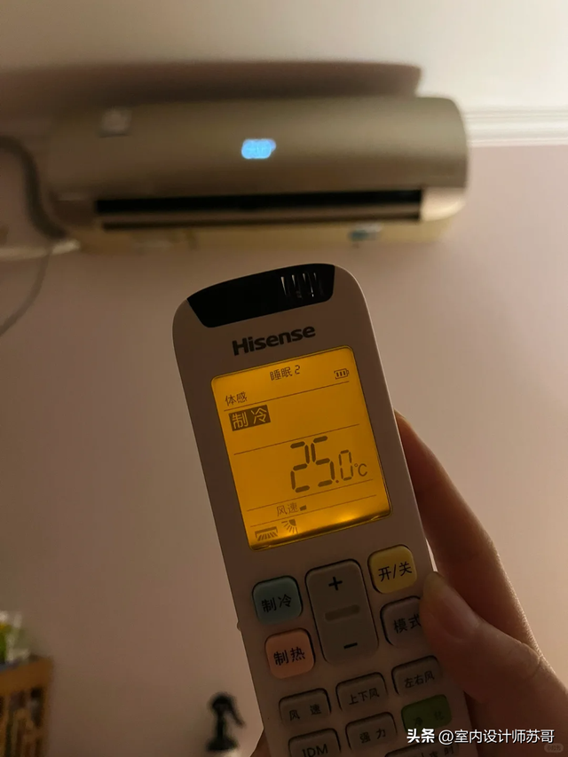 想省電費必看！晚上睡前開冷氣「先放這2樣」　試過的都說讚