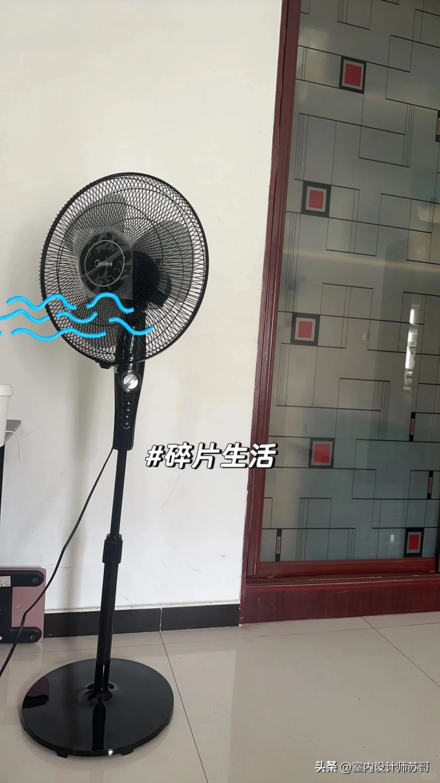 想省電費必看！晚上睡前開冷氣「先放這2樣」　試過的都說讚