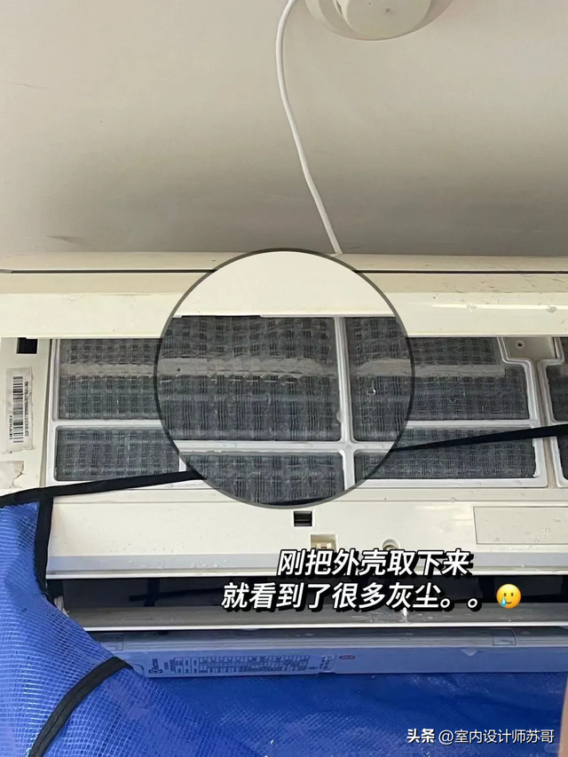 想省電費必看！晚上睡前開冷氣「先放這2樣」　試過的都說讚