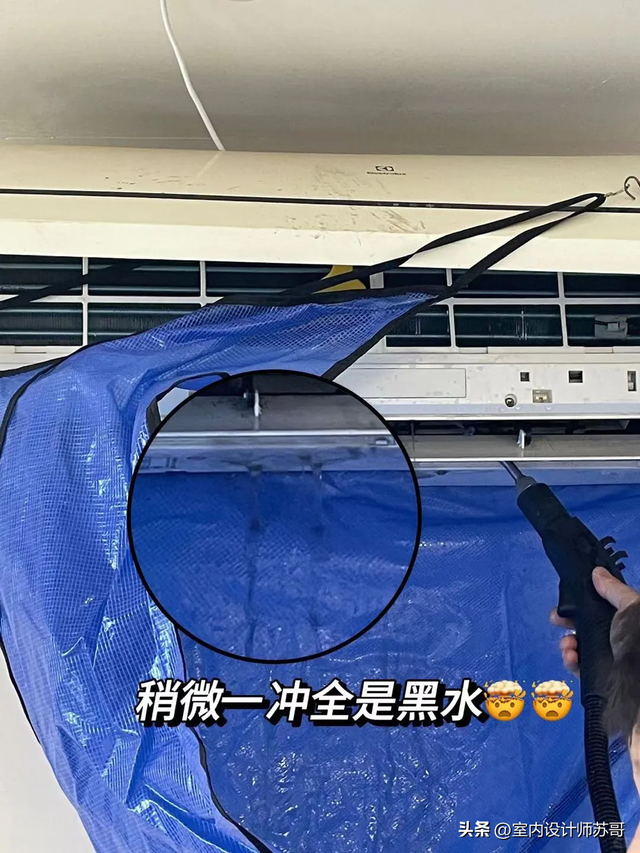 想省電費必看！晚上睡前開冷氣「先放這2樣」　試過的都說讚