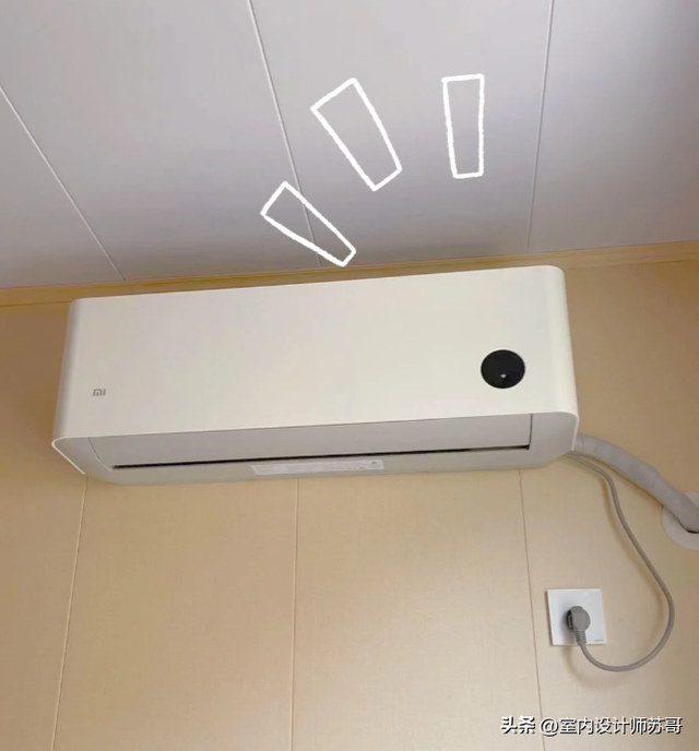 想省電費必看！晚上睡前開冷氣「先放這2樣」　試過的都說讚