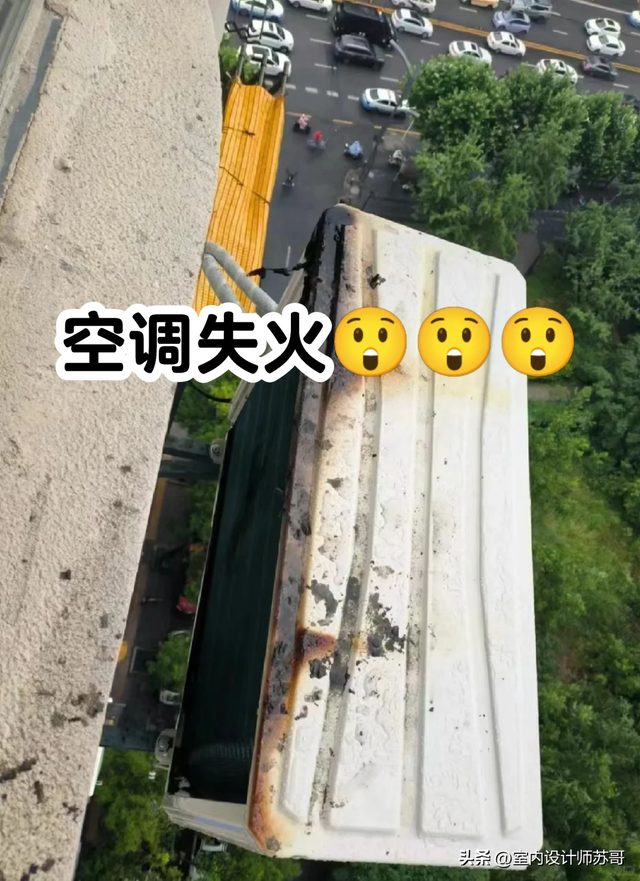 想省電費必看！晚上睡前開冷氣「先放這2樣」　試過的都說讚
