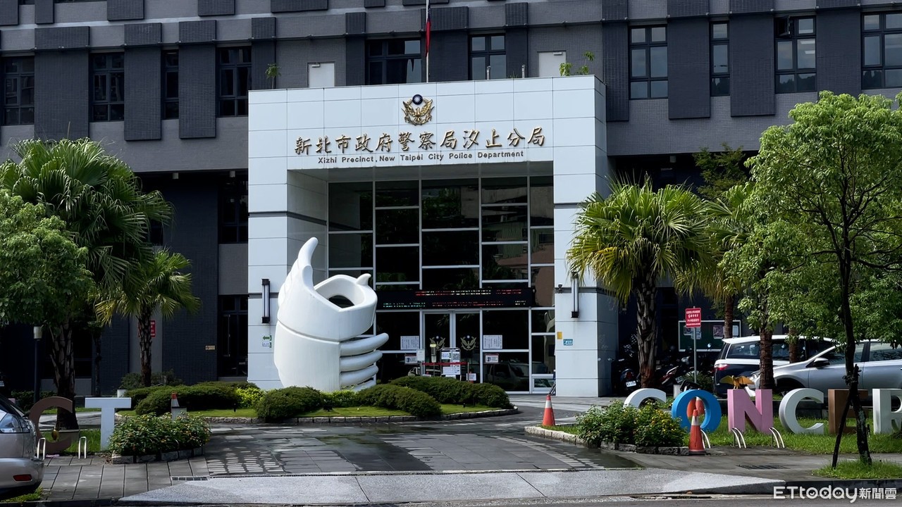 快訊／汐止驚傳「老夫妻輕生身亡」走上絕路原因曝光　