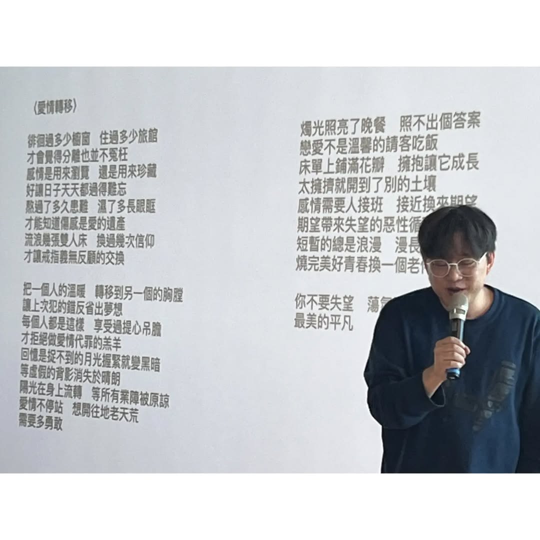 台灣恐怕等不及！音樂界大咖「表態挺大罷免」　不滿「有心人壞心使壞」：不罷不休