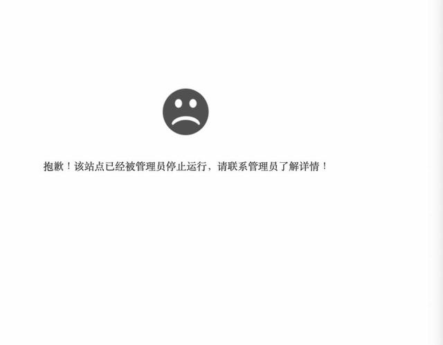 最新／知名公司董事長「驚傳跳樓輕生」！一堆人找上門怒吼：全都是陰謀
