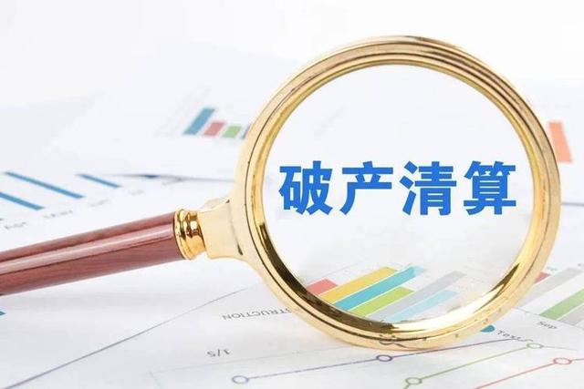 最新／知名公司董事長「驚傳跳樓輕生」！一堆人找上門怒吼：全都是陰謀