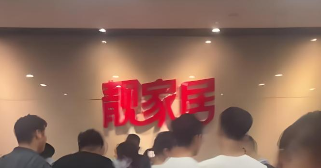 最新／知名公司董事長「驚傳跳樓輕生」！一堆人找上門怒吼：全都是陰謀