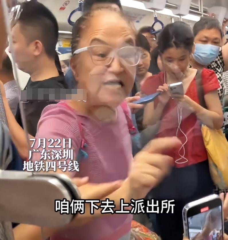 老婦人逼讓座地鐵辱罵乘客！連孫子都嫌丟臉「捂耳朵不敢聽」