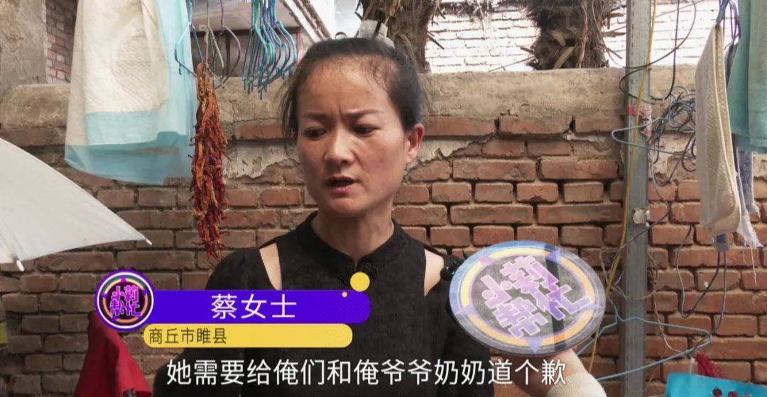 不知父親逝世！三個姑姑「瞞著姐妹倆」分掉遺產　過程曝光「他現身控訴」：有陰謀有詭計