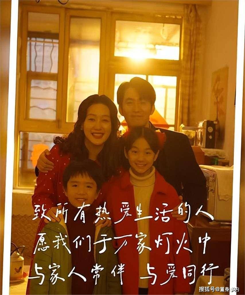 息影多年復出！75歲資深影后「滿臉僵硬賣萌」慘遭群嘲　一近看「皺皮垂滿臉」網嘆：已不復當年...