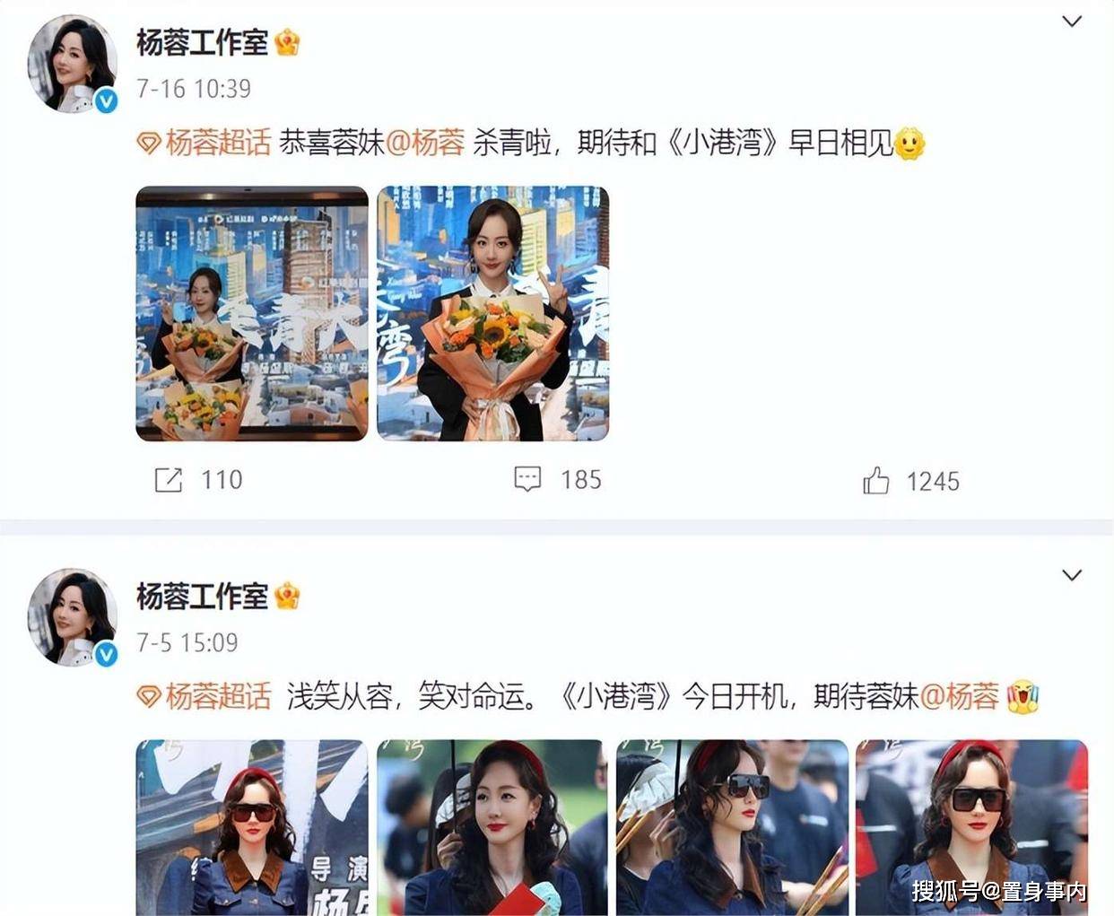 息影多年復出！75歲資深影后「滿臉僵硬賣萌」慘遭群嘲　一近看「皺皮垂滿臉」網嘆：已不復當年...