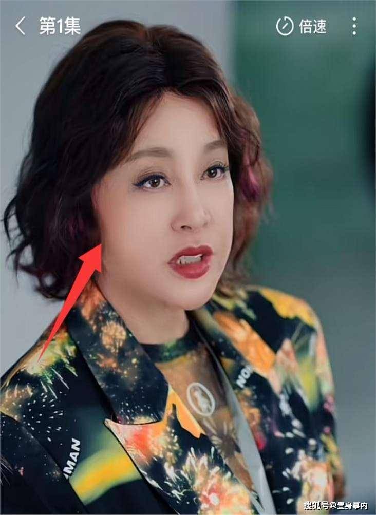 息影多年復出！75歲資深影后「滿臉僵硬賣萌」慘遭群嘲　一近看「皺皮垂滿臉」網嘆：已不復當年...