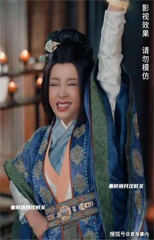 息影多年復出！75歲資深影后「滿臉僵硬賣萌」慘遭群嘲　一近看「皺皮垂滿臉」網嘆：已不復當年...