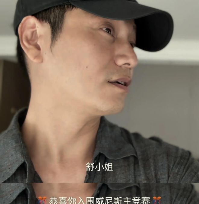 最真實女神！49歲舒淇「驚喜宣布喜訊」　合照老友「大方露素顏魚尾紋」網讚：依然是少女♥️