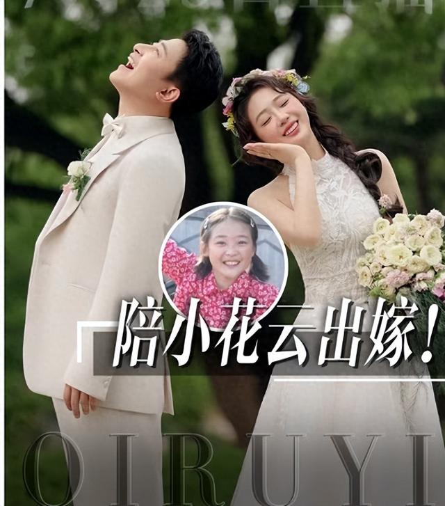 知名女星宣布結婚！堅持不鋪張浪費「搭公車接親」 「新郎身分曝」網讚：太配了