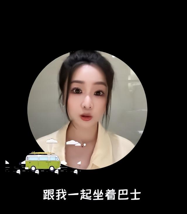 知名女星宣布結婚！堅持不鋪張浪費「搭公車接親」 「新郎身分曝」網讚：太配了