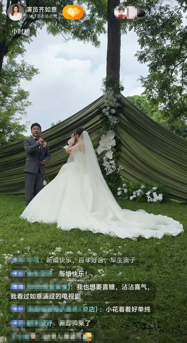 知名女星宣布結婚！堅持不鋪張浪費「搭公車接親」 「新郎身分曝」網讚：太配了