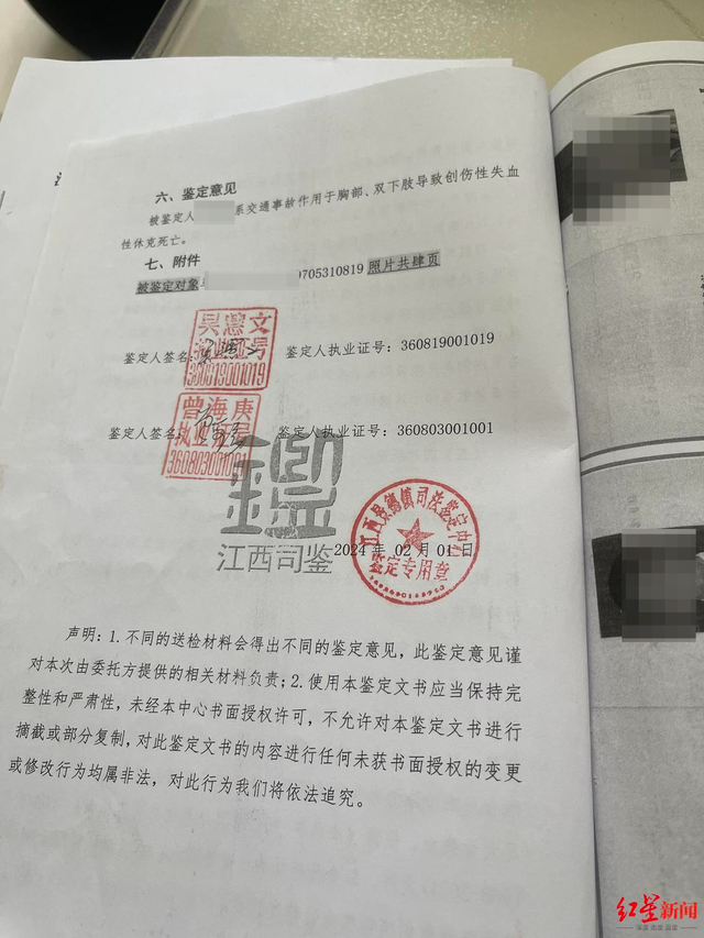 出差遇車禍！驚傳「3死2傷」全是家中獨子　家屬悲慟「公司安排太緊湊」：倖存反而是種罪