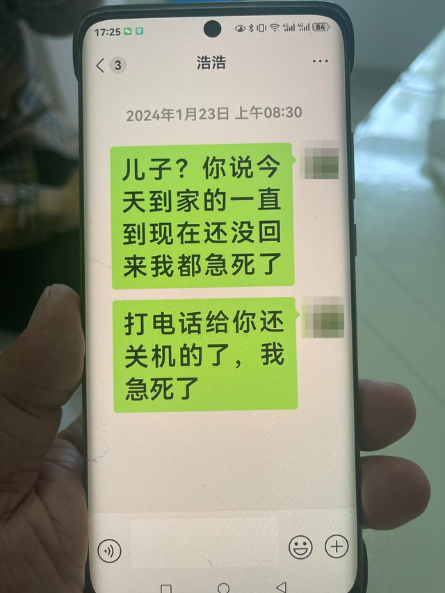 出差遇車禍！驚傳「3死2傷」全是家中獨子　家屬悲慟「公司安排太緊湊」：倖存反而是種罪
