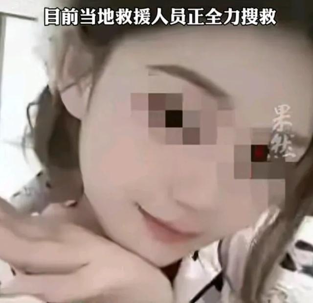 驚傳24歲女外送員失聯！證實「意外落水」全力搜救中　知情人曝「孩子才2歲」：在家中苦等