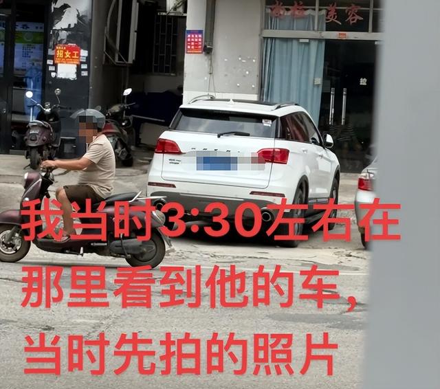 當街上演八點檔！老公「車內調情辣妹」正宮怒抓姦　她怒扯頭髮「小三正臉流出」下場太淒慘...