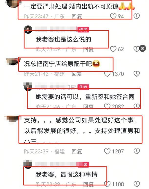 當街上演八點檔！老公「車內調情辣妹」正宮怒抓姦　她怒扯頭髮「小三正臉流出」下場太淒慘...
