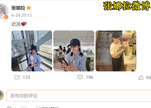 曾因失言遭封殺！44歲童顏女星「凍齡宛若20歲」網友超羨慕　坦承「因為臉過得很苦」揭無奈內幕