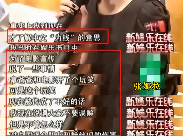 曾因失言遭封殺！44歲童顏女星「凍齡宛若20歲」網友超羨慕　坦承「因為臉過得很苦」揭無奈內幕